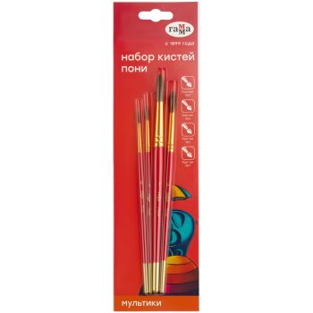 Набор кистей Гамма 