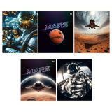 Тетрадь 48л., А5, клетка BG "Марс", эконом