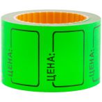 Ценник средний OfficeSpace, 35*25мм, зеленый, 200шт./рулон