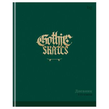 Дневник 5-11 кл. 48л. (ЛАЙТ) BG 