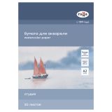 Папка для акварели 20л., А2, Гамма "Студия", 200г/м2, среднее зерно Папка для акварели 20л., А2, Гамма "Студия", 200г/м2, среднее зерно