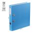 Папка-регистратор OfficeSpace, 50мм, бумвинил, с карманом на корешке, голубая