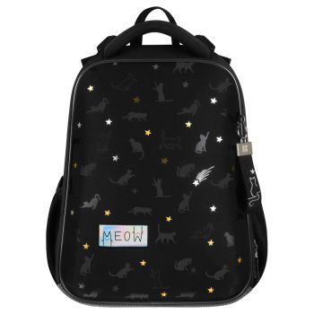 Ранец Berlingo Expert 