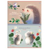 Альбом для рисования 08л., А4, на скрепке BG "Лесная тропинка"