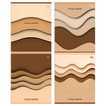 Тетрадь-словарик 16л., А5 для записи словарных слов BG 