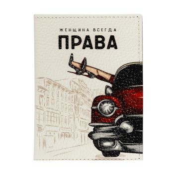 Обложка для автодокументов OfficeSpace 