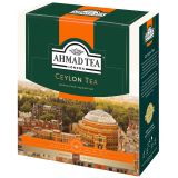 Чай Ahmad Tea "Цейлонский", черный, 100 фольг. пакетиков по 2г Чай Ahmad Tea "Цейлонский", черный, 100 фольг. пакетиков по 2г