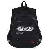 Ранец Berlingo Expert Light "Future Ink" 38*29*18см, 3 отделения, 2 кармана, анатомическая спинка