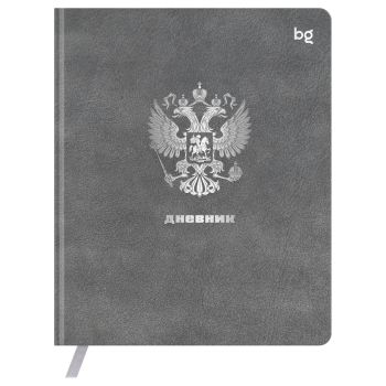 Дневник 1-11 кл. 48л. (ЛАЙТ) BG 