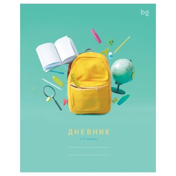 Дневник 1-11 кл. 40л. на скобе BG 