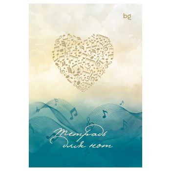 Тетрадь для нот 24л., А5, на скрепке BG 