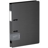Папка на 2 кольцах Berlingo "Steel&Style", 35мм, 2000мкм, D-кольца, пластик (полифом), черная