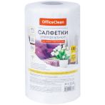 Салфетки универсальные OfficeClean, вискоза, 20*20см, 180шт., белые, в рулоне, 35г/м2 Салфетки универсальные OfficeClean, вискоза, 20*20см, 180шт., белые, в рулоне, 35г/м2
