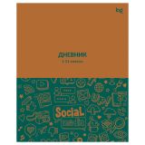 Дневник 1-11 кл. 40л. на скобе BG "Social media"
