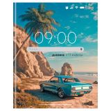 Дневник 1-11 кл. 48л. (ЛАЙТ) BG "Экран", глянцевая ламинация