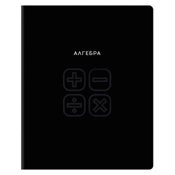 Тетрадь предметная 48л., BG 