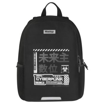 Рюкзак Berlingo UltraComfort 