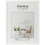 Рамка МДФ 30*40см, OfficeSpace "Expo", белая Рамка МДФ 30*40см, OfficeSpace "Expo", белая