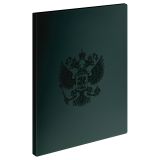 Папка с 20 вкладышами СТАММ "Герб" А4, 14мм, 700мкм, пластик, изумруд