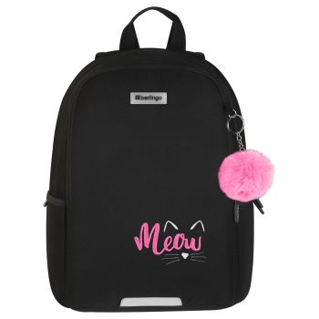 Рюкзак Berlingo UltraComfort 