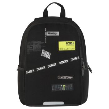 Рюкзак Berlingo UltraComfort 