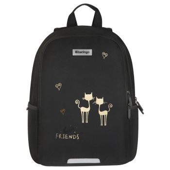 Рюкзак Berlingo UltraComfort 