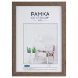 Рамка МДФ 21*30см, OfficeSpace "Expo", капучино Рамка МДФ 21*30см, OfficeSpace "Expo", капучино