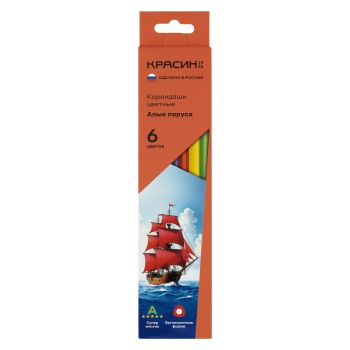 Карандаши цветные Красин 