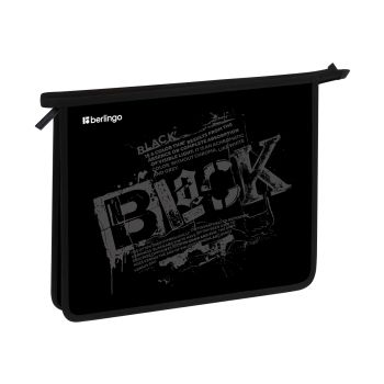 Папка для тетрадей 1 отделение, А5 Berlingo 