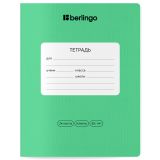 Тетрадь 24л., клетка Berlingo "Classic Pro", 80г/м2, зеленый