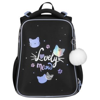 Ранец Berlingo Expert 