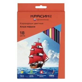 Карандаши цветные Красин 