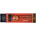 Грифели для цанговых карандашей Koh-I-Noor "Gioconda", H, 5,6мм, 6шт., круглый, пластик. коробка Грифели для цанговых карандашей Koh-I-Noor "Gioconda", H, 5,6мм, 6шт., круглый, пластик. коробка