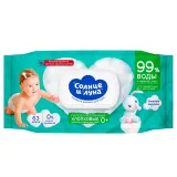 Салфетки влажные Солнце и луна "Eco", ПРОМО big-pack с крышкой, 63шт., детские 0+, хлопковые с элоэ и Д-пантенолом