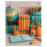 Дневник 1-11 кл. 48л. на скобе BG "Школьный порядок"