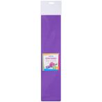 Цветная пористая резина (фоамиран) ArtSpace, 50*70, 1мм, лавандовый