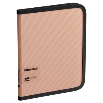Папка на молнии Berlingo 