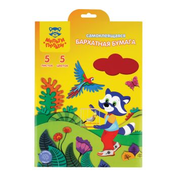 Бархатная бумага самоклеящаяся А4, Мульти-Пульти 