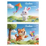 Альбом для рисования 24л., А4, на скрепке BG "Теплые истории", эконом