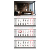 Календарь квартальный 3 бл. на 3 гр., 295*660 мм BG "Офис", с бегунком, 2027г. Календарь квартальный 3 бл. на 3 гр., 295*660 мм BG "Офис", с бегунком, 2027г.