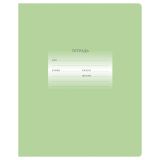 Тетрадь 12л., частая косая линия BG "Первоклассная", светло-зеленая