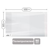 Обложка 305*500 для школьного журнала, учебников и тетрадей А4, ПП 90мкм, универсальная с клеевым краем, Greenwich Line, ШК Обложка 305*500 для школьного журнала, учебников и тетрадей А4, ПП 90мкм, универсальная с клеевым краем, Greenwich Line, ШК