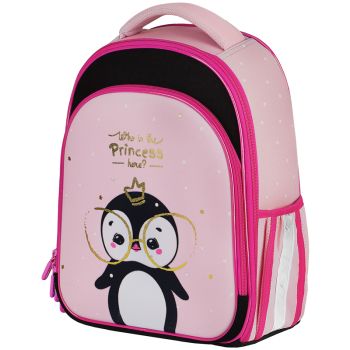 Ранец Berlingo Expert Plus 