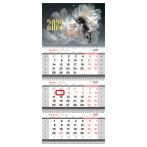 Календарь квартальный 3 бл. на 3 гр., 295*660 мм BG "Символ года", с магнитным бегунком, фольга, 2027г. Календарь квартальный 3 бл. на 3 гр., 295*660 мм BG "Символ года", с магнитным бегунком, фольга, 2027г.