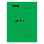 Скоросшиватель OfficeSpace "Дело", картон мелованный, 300г/м2, зеленый, пробитый, до 200л. Скоросшиватель OfficeSpace "Дело", картон мелованный, 300г/м2, зеленый, пробитый, до 200л.