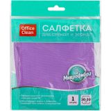 Салфетка для стекол и зеркал OfficeClean, плотная микрофибра, 30*30см, фиолетовая Салфетка для стекол и зеркал OfficeClean, плотная микрофибра, 30*30см, фиолетовая
