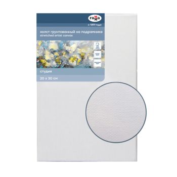 Холст на подрамнике Гамма 