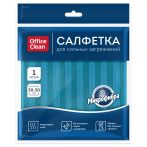 Салфетка для уборки OfficeClean, для сильных загрязнений, двусторонняя, с абразивом, 30*30см, европодвес, синяя Салфетка для уборки OfficeClean, для сильных загрязнений, двусторонняя, с абразивом, 30*30см, европодвес, синяя