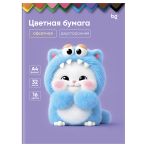 Цветная бумага офсетная A4, BG, двустор., 32л., 16цв., на скобе Цветная бумага офсетная A4, BG, двустор., 32л., 16цв., на скобе