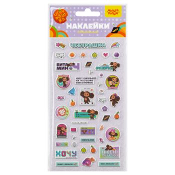 Наклейки объемные Мульти-Пульти 
